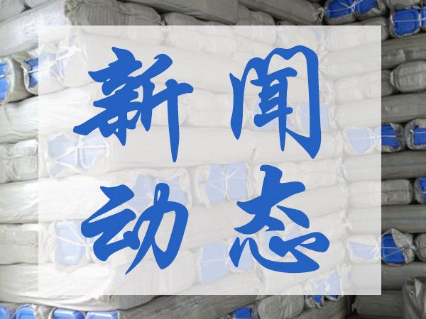 反渗透膜用阻垢剂的特点