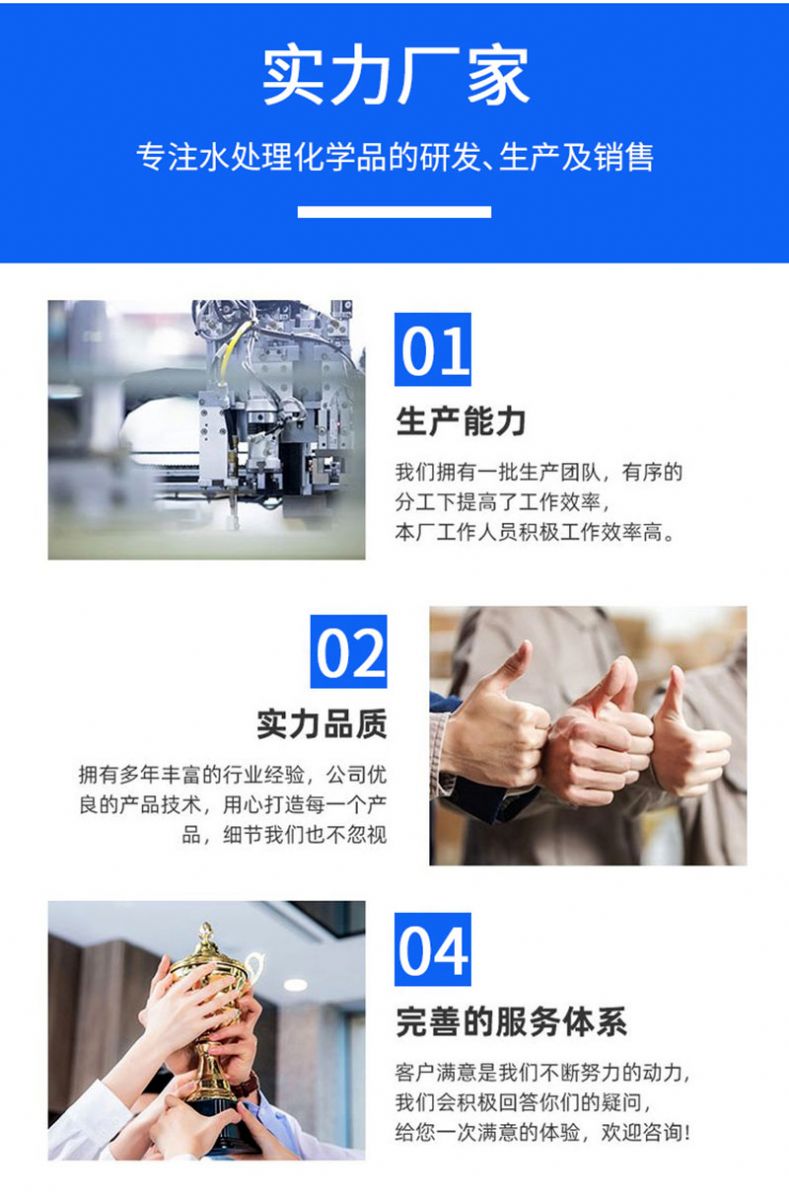 消解仪_05.jpg